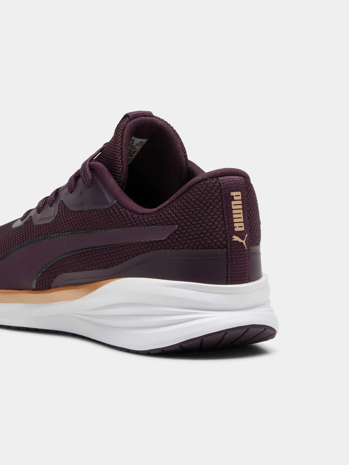Кроссовки PUMA Night Runner V3 модель 310040 Фото