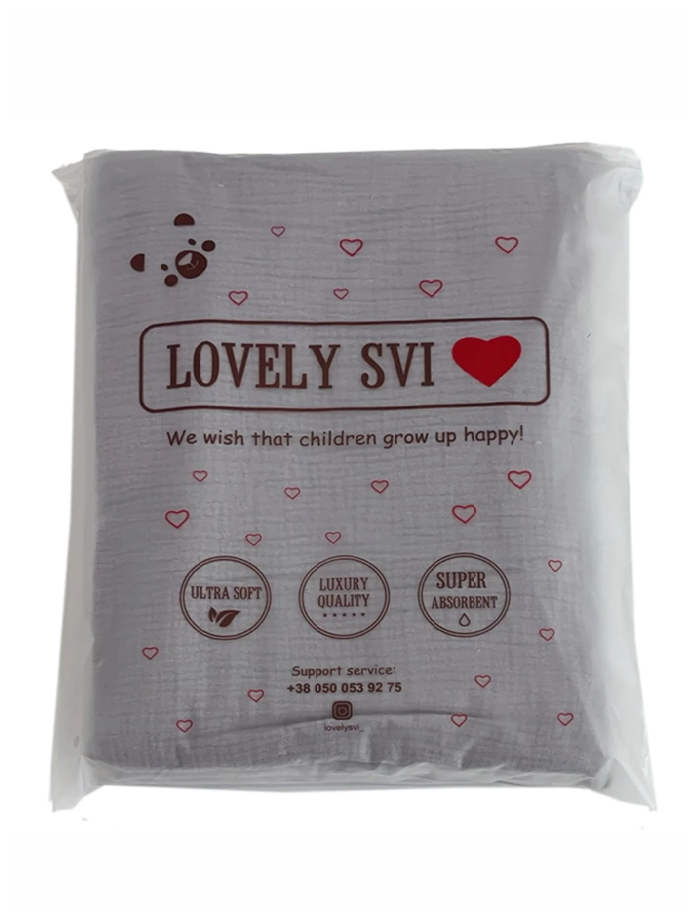 Плед Детский Хлопок Муслин - двухсторонний - Серый Lovely Svi модель 401250 Плед Детский Хлопок Муслин - двухсторонний - Серый Lovely Svi модель 401250 Фото