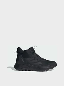 Ботинки и сапоги Adidas модель IE1473 Фото