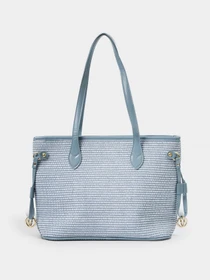Сумки URBAN TRACE модель 25825_blue Фото