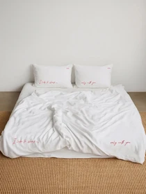 Комплект постільної білизни з  вишивкою "i like too sleep, only with you" LEVAN HOME модель 9839121 Фото