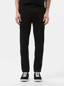 Брюки Lacoste модель HH0505031 Фото