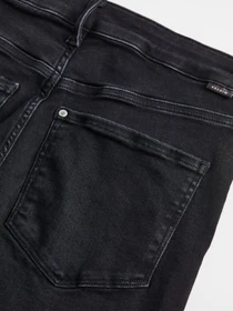 Джинсы H&M модель 78468 Фото