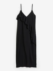 Платья H&M модель 78485 Фото