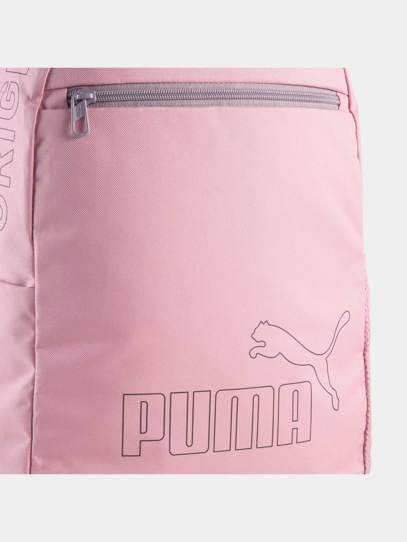 Рюкзаки PUMA Phase Backpack Ii модель 091166 Фото