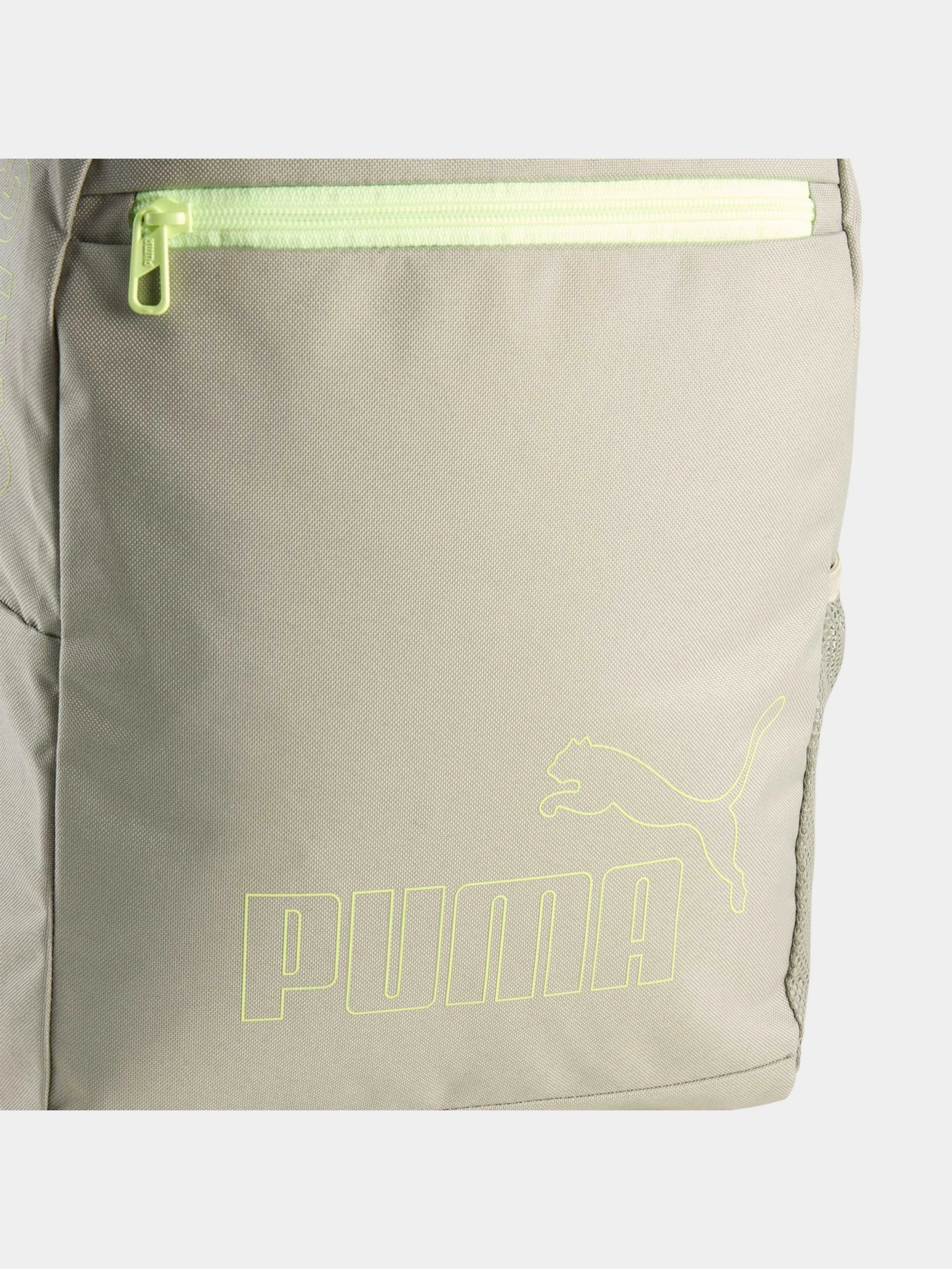 Рюкзаки PUMA Phase Backpack Ii модель 091166 Рюкзаки PUMA Phase Backpack Ii модель 091166 Фото