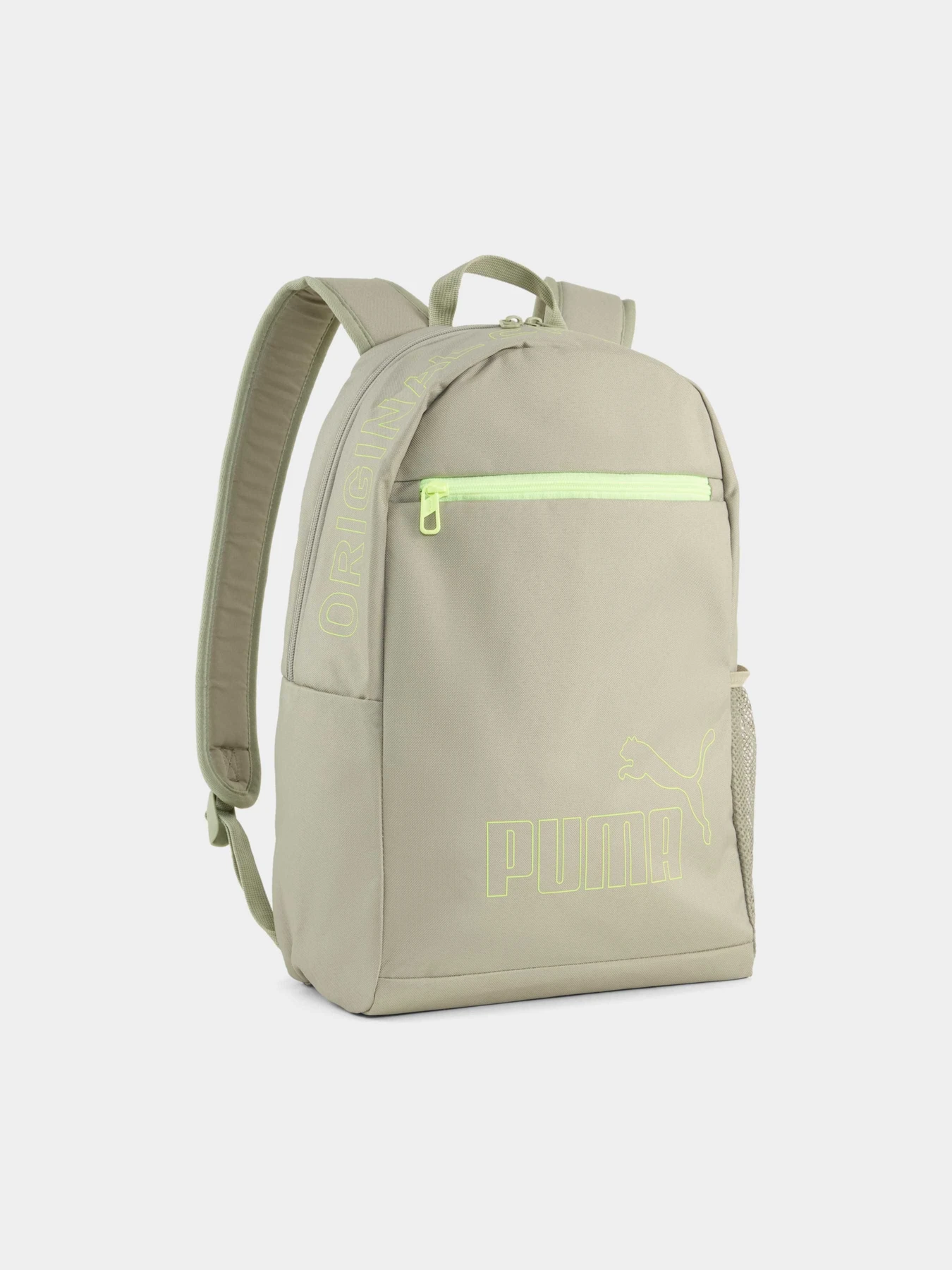 Рюкзаки PUMA Phase Backpack Ii модель 091166 Рюкзаки PUMA Phase Backpack Ii модель 091166 Фото