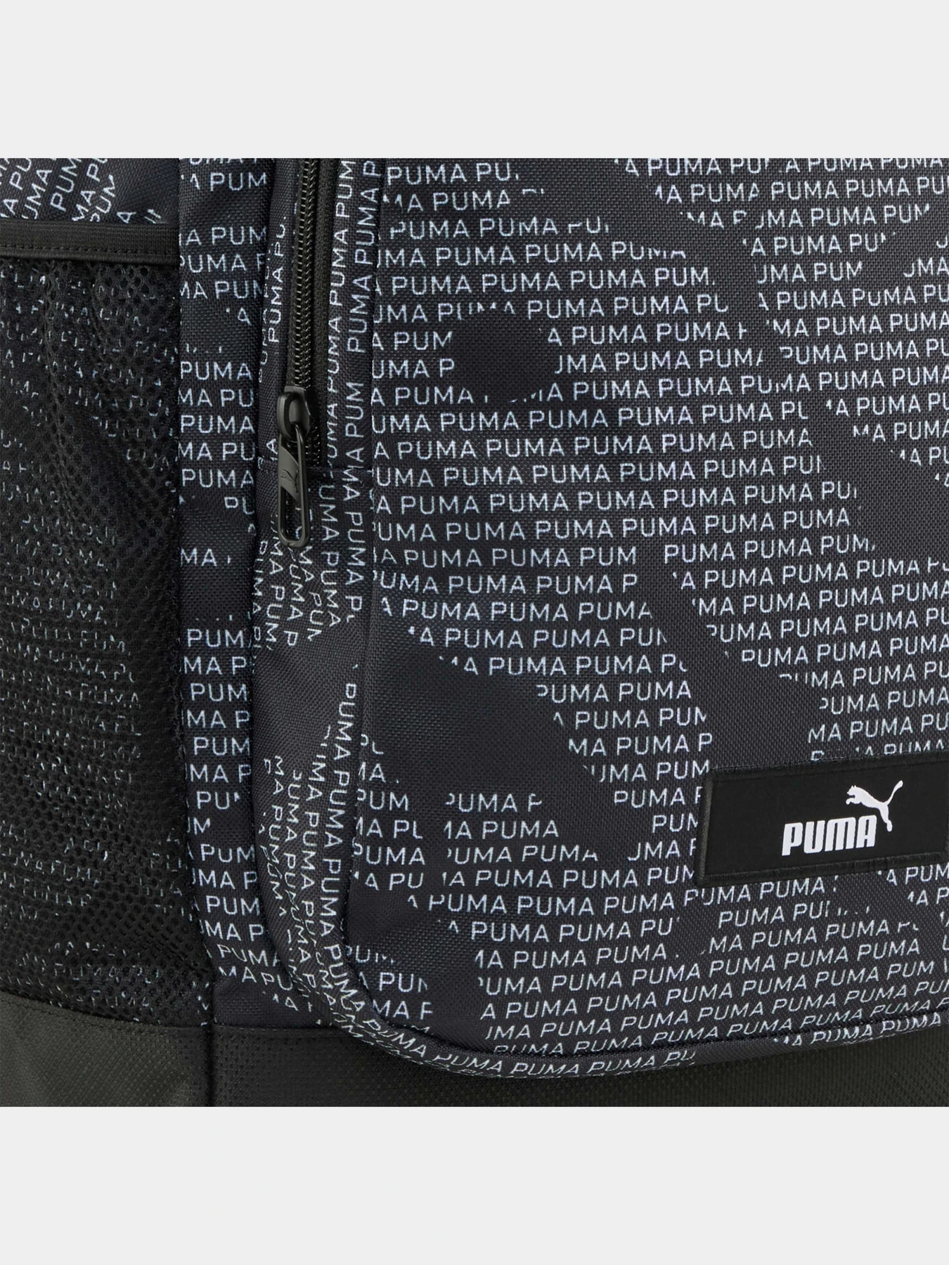 Рюкзаки PUMA Academy Aop Backpack модель 091150 Рюкзаки PUMA Academy Aop Backpack модель 091150 Фото
