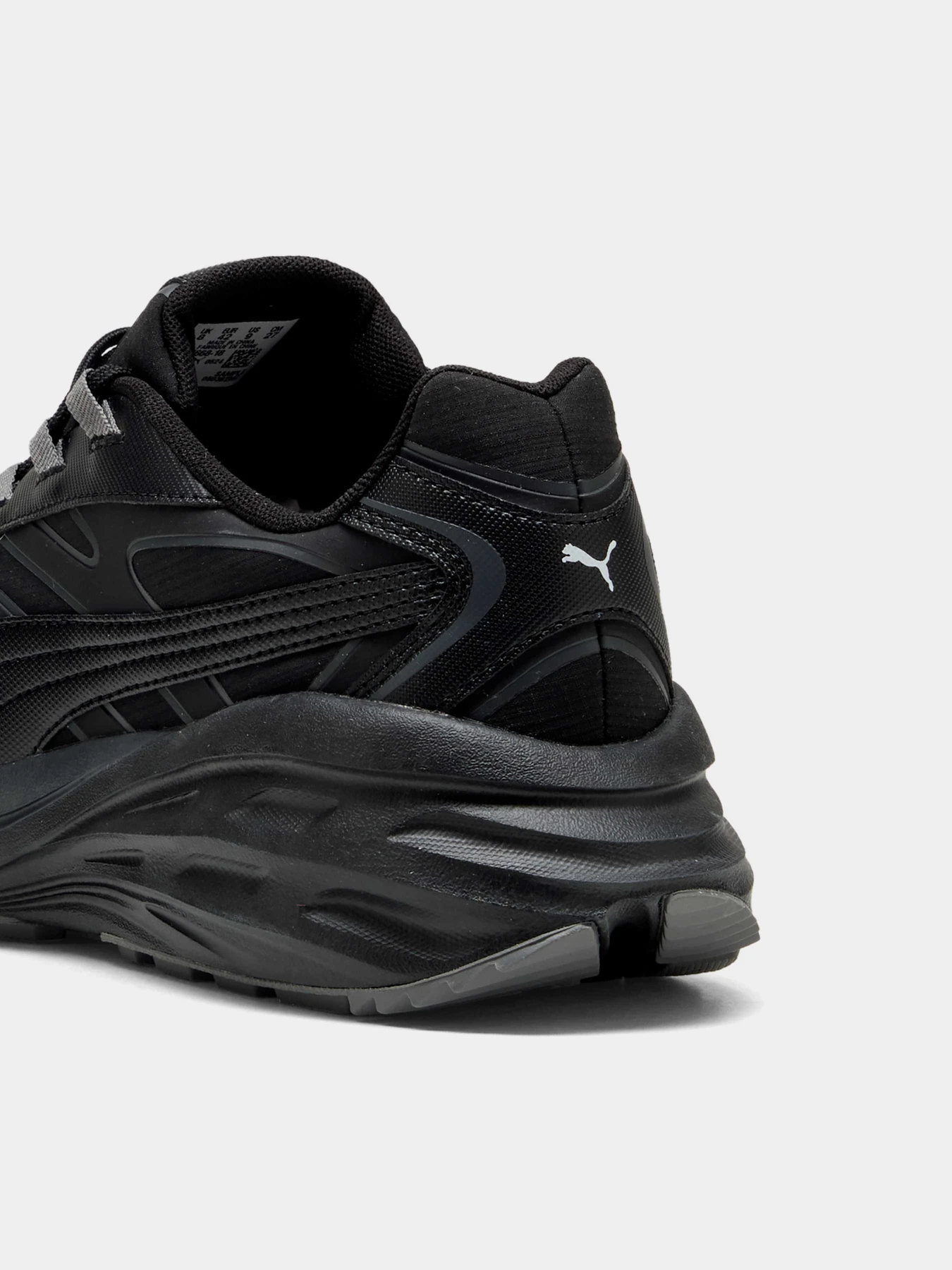 Кроссовки PUMA Hypnotic Ls Abrupt модель 397668 Кроссовки PUMA Hypnotic Ls Abrupt модель 397668 Фото