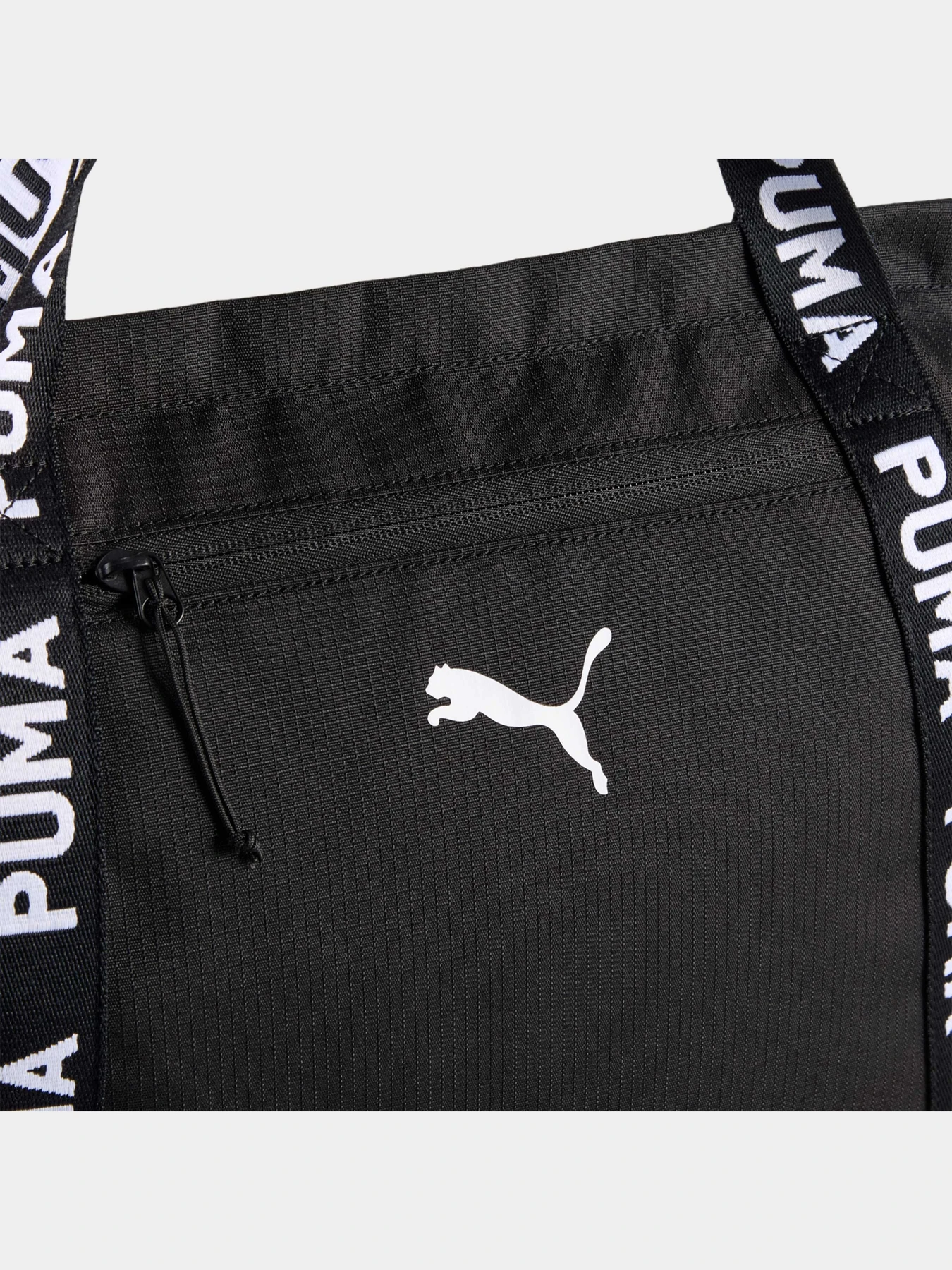 Сумки PUMA At Ess Shopper модель 091856 Сумки PUMA At Ess Shopper модель 091856 Фото