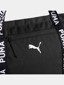 Сумки PUMA At Ess Shopper модель 091856 Фото