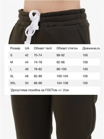 Брюки HiBrand модель Wn093 Фото