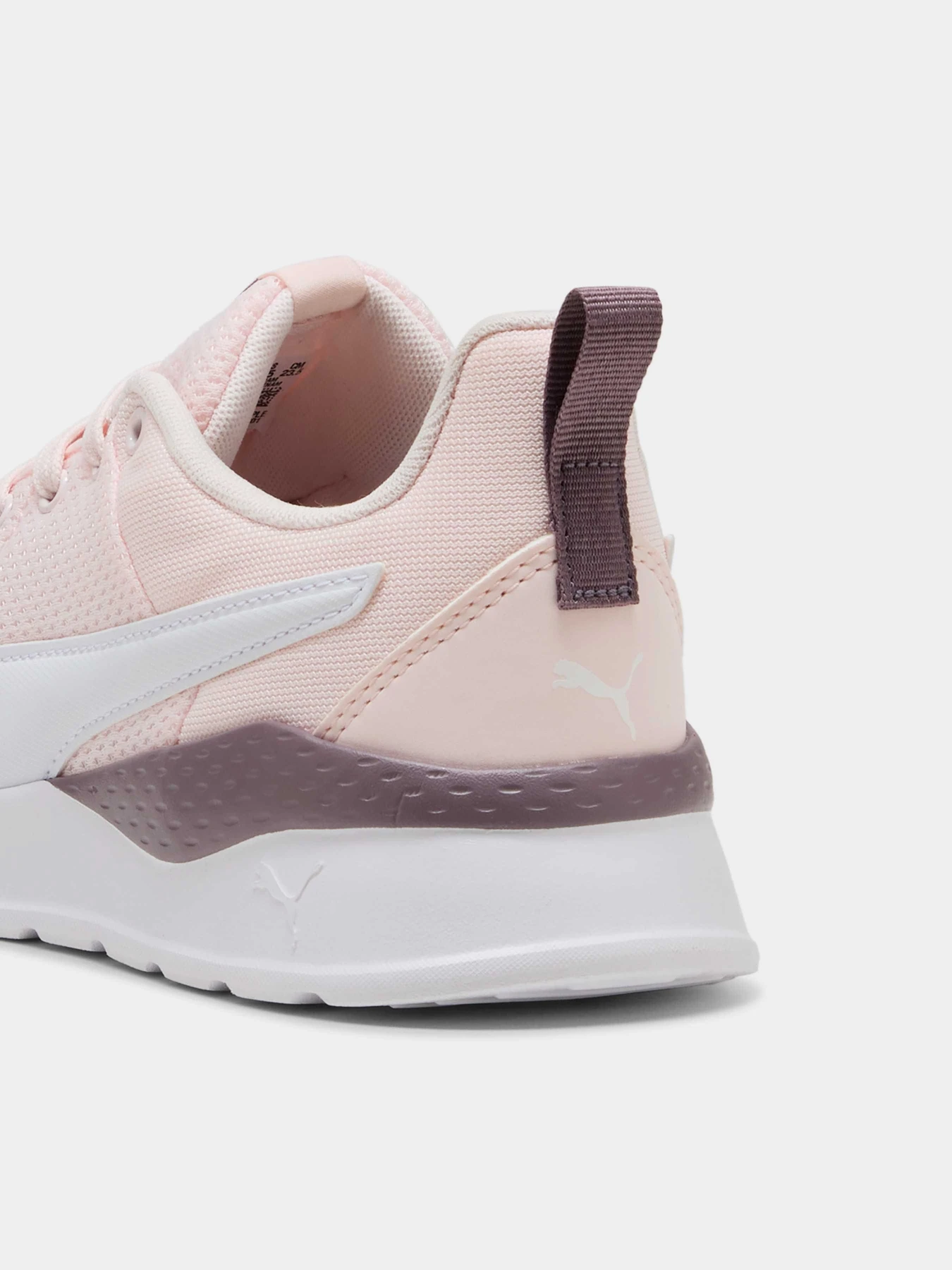 Кроссовки PUMA Anzarun Lite модель 371128 Фото