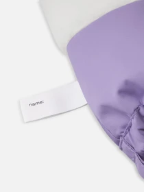 Пінетки REIMA Anturoin модель 5300328B-5450 Фото