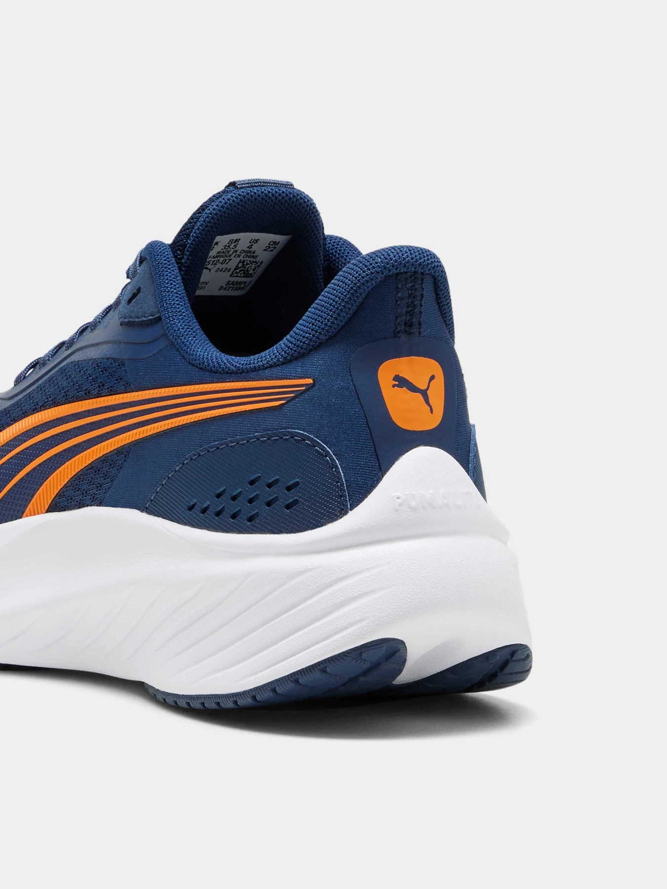 Кроссовки PUMA Pounce Lite Jr модель 401512 Кроссовки PUMA Pounce Lite Jr модель 401512 Фото