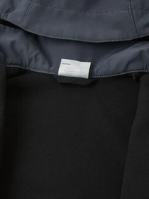 Куртки и дубленки REIMA Koivula модель 5100290B-9780 Фото
