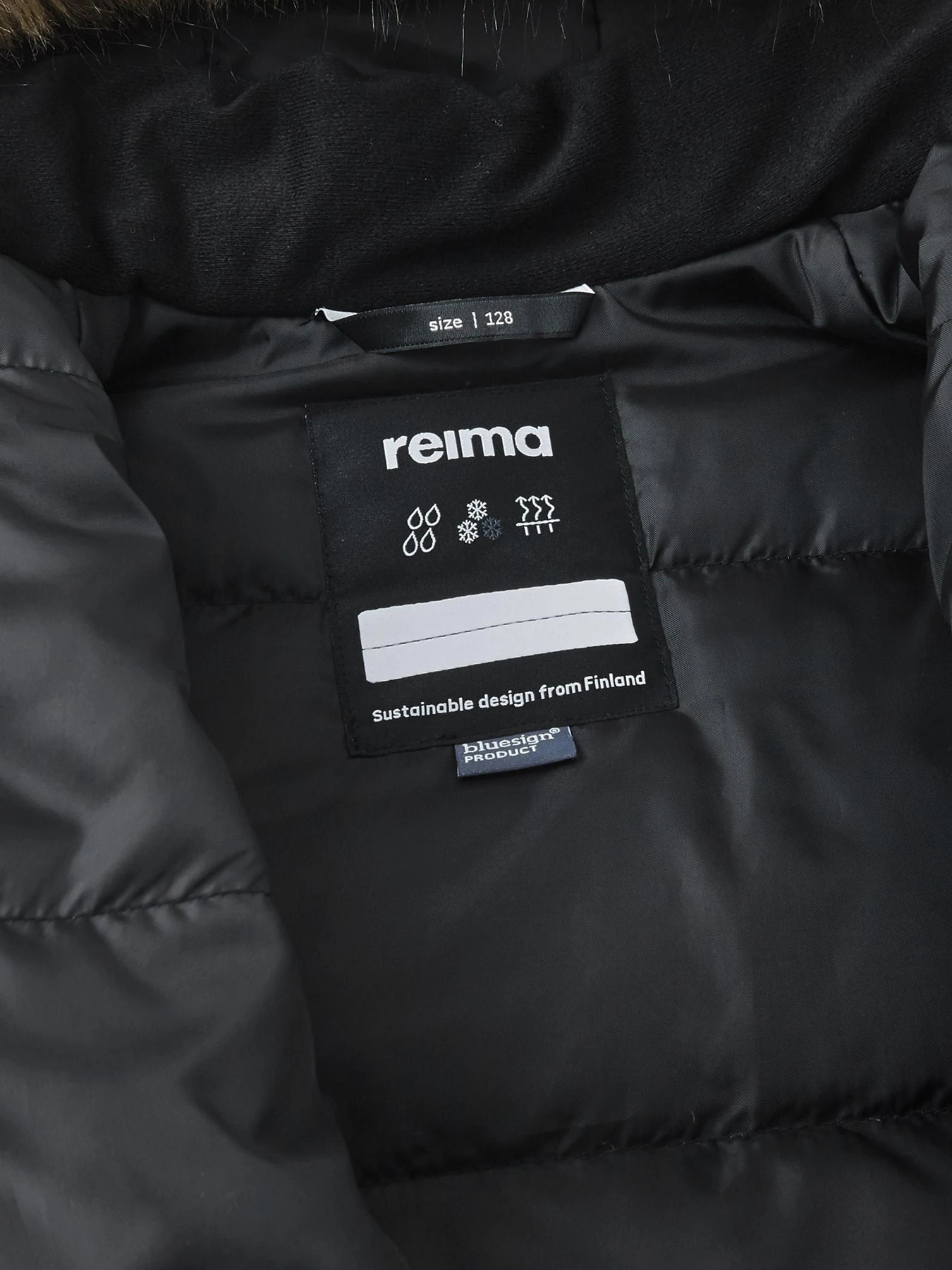 Куртки та дублянки REIMA Ajaton модель 5100360A-6980 Куртки та дублянки REIMA Ajaton модель 5100360A-6980 Фото
