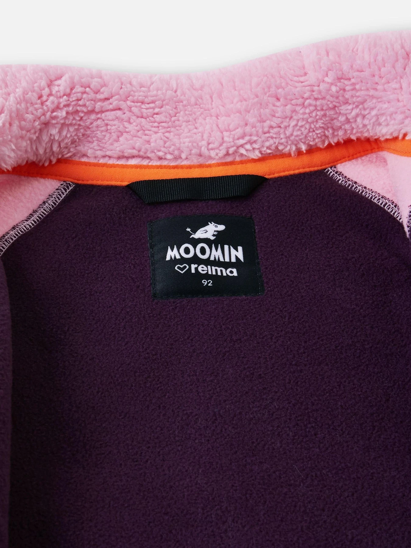 Худи и свитшоты REIMA Moomin Kramgo модель 5200079C-4960 Худи и свитшоты REIMA Moomin Kramgo модель 5200079C-4960 Фото