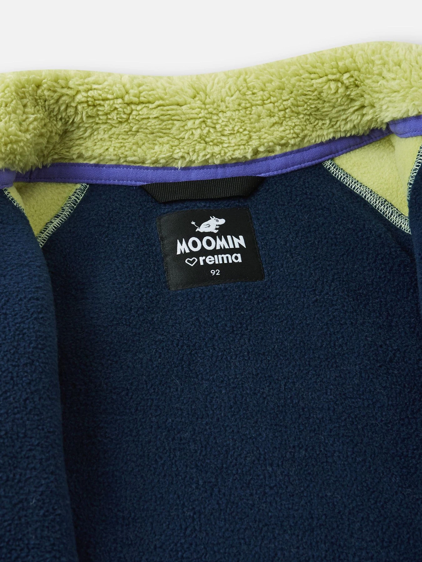 Худі та світшоти REIMA Moomin Kramgo модель 5200079C-6980 Худі та світшоти REIMA Moomin Kramgo модель 5200079C-6980 Фото