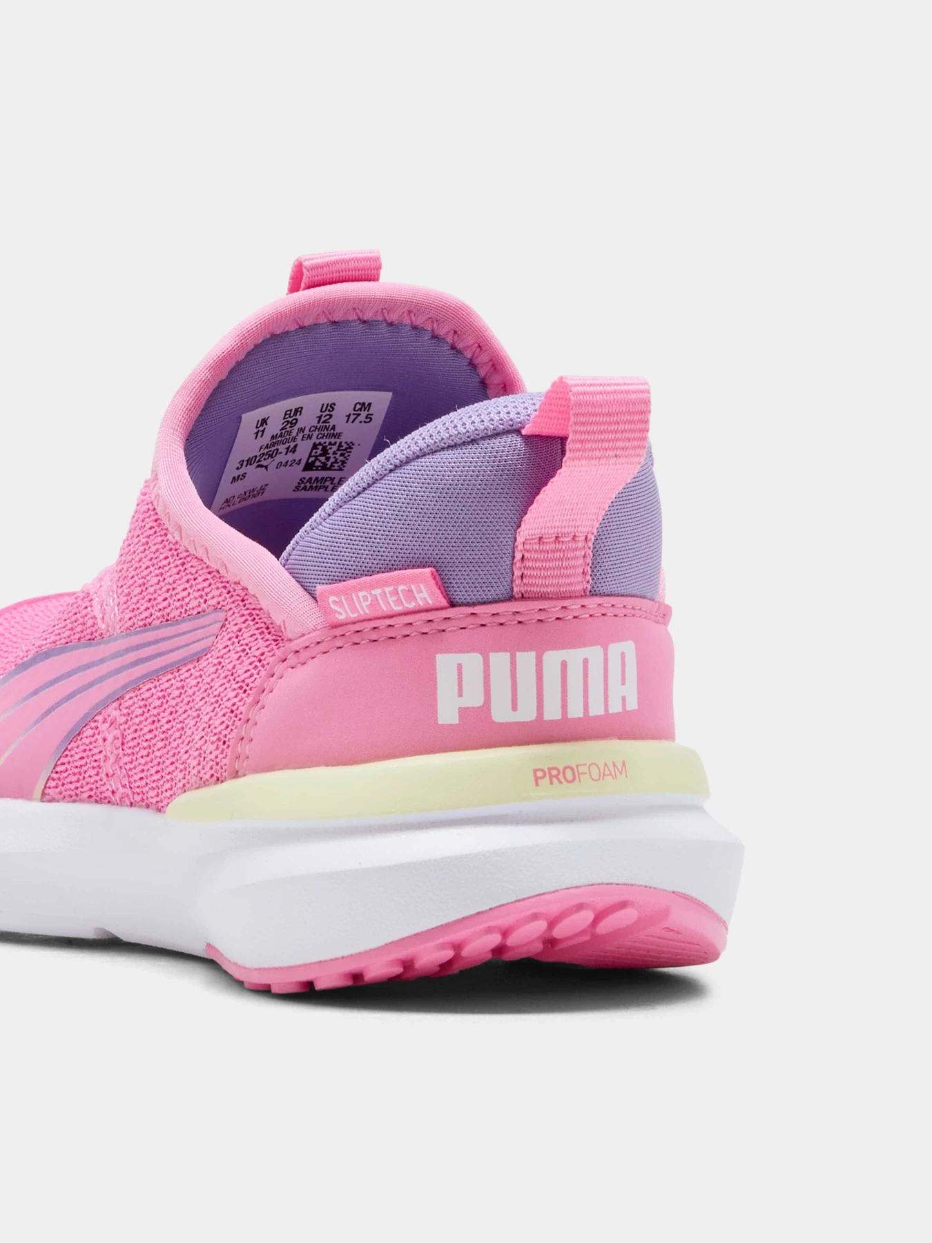 Кросівки PUMA Kruz Profoam Sliptech™ Ps модель 310250 Кросівки PUMA Kruz Profoam Sliptech™ Ps модель 310250 Фото