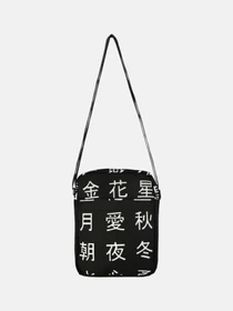Сумки Custom Wear модель cw-mes-2267 Фото