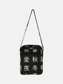 Сумки Custom Wear модель cw-mes-2267 Фото