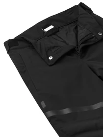 Брюки REIMA Pello модель 532246-9990 Фото
