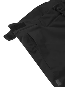 Брюки REIMA Pello модель 532246-9990 Фото