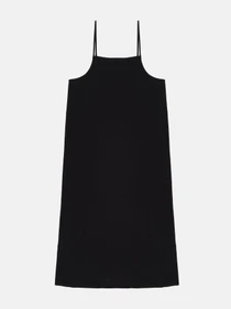 Платья H&M модель 77480 Фото