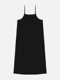 Платья H&M модель 77480 Фото