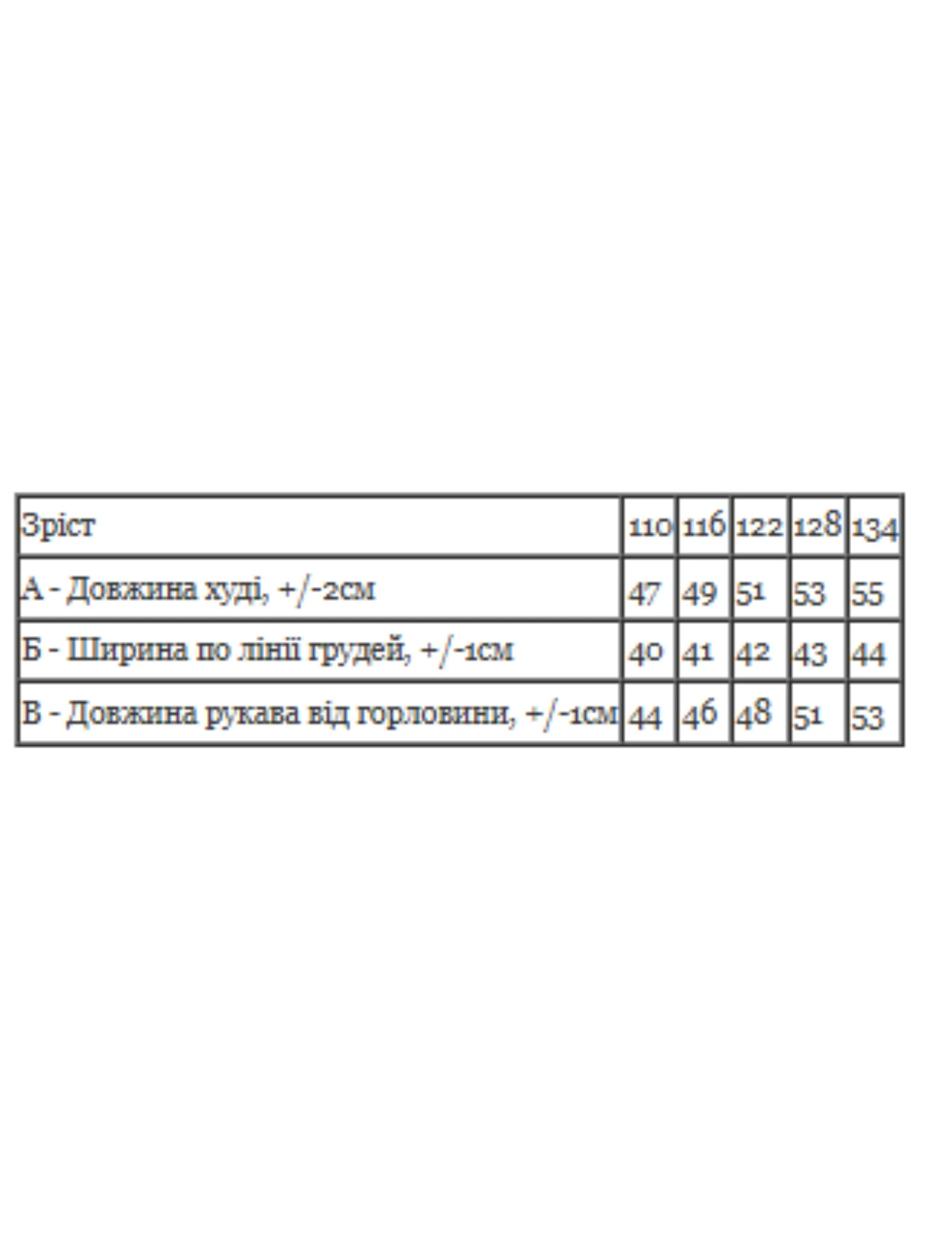 Худи и свитшоты Носи своє модель 6394-057-4-olivkovo-srij Худи и свитшоты Носи своє модель 6394-057-4-olivkovo-srij Фото