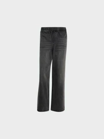 Джинсы Adidas модель KF8543 Фото