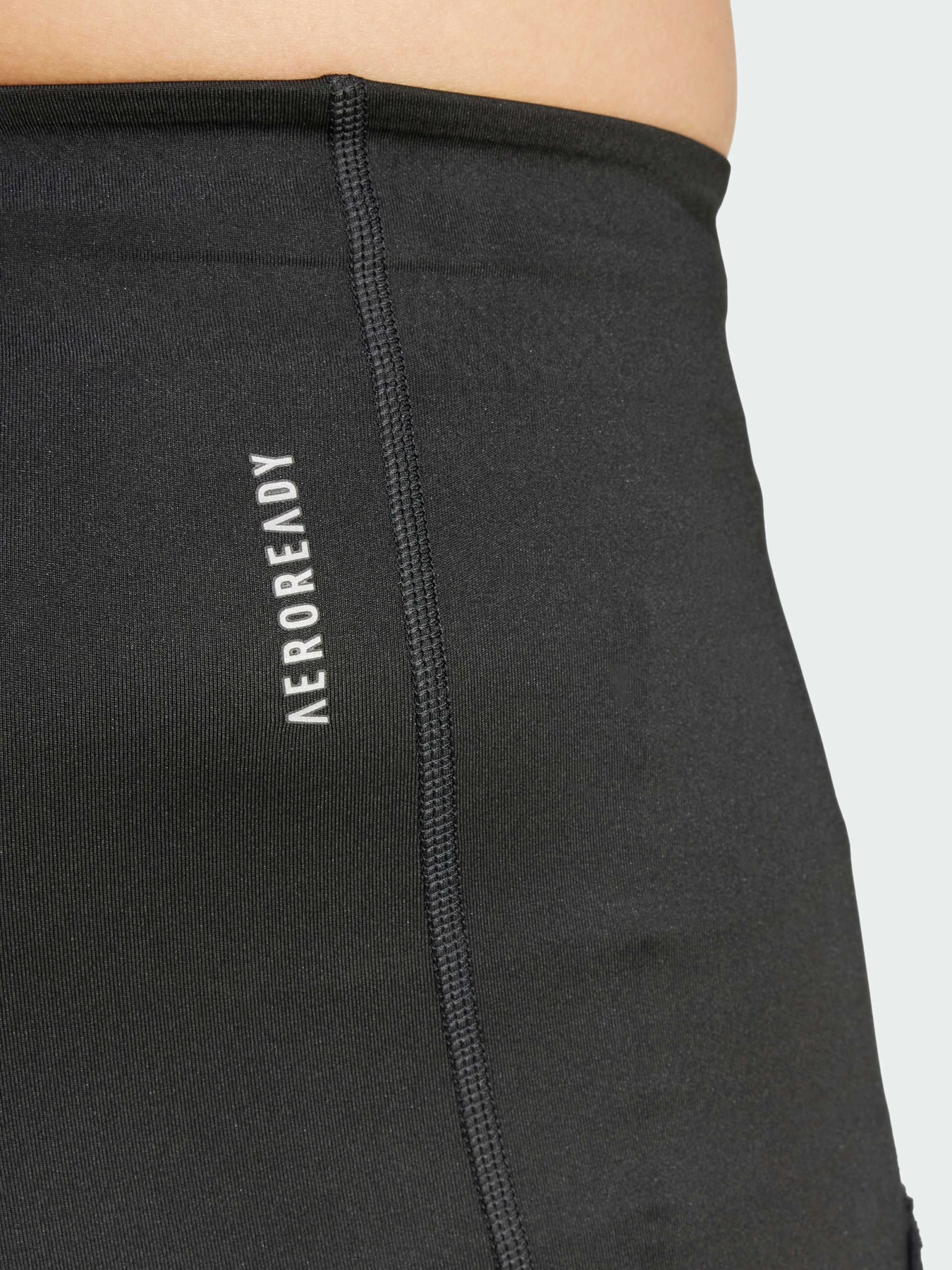 Шорти Adidas модель IY5546 Шорти Adidas модель IY5546 Фото