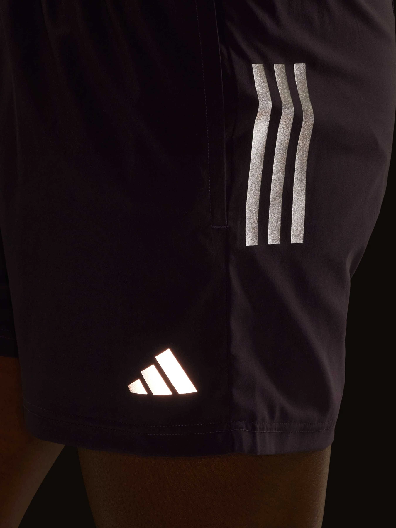 Шорты Adidas модель IY0709 Фото