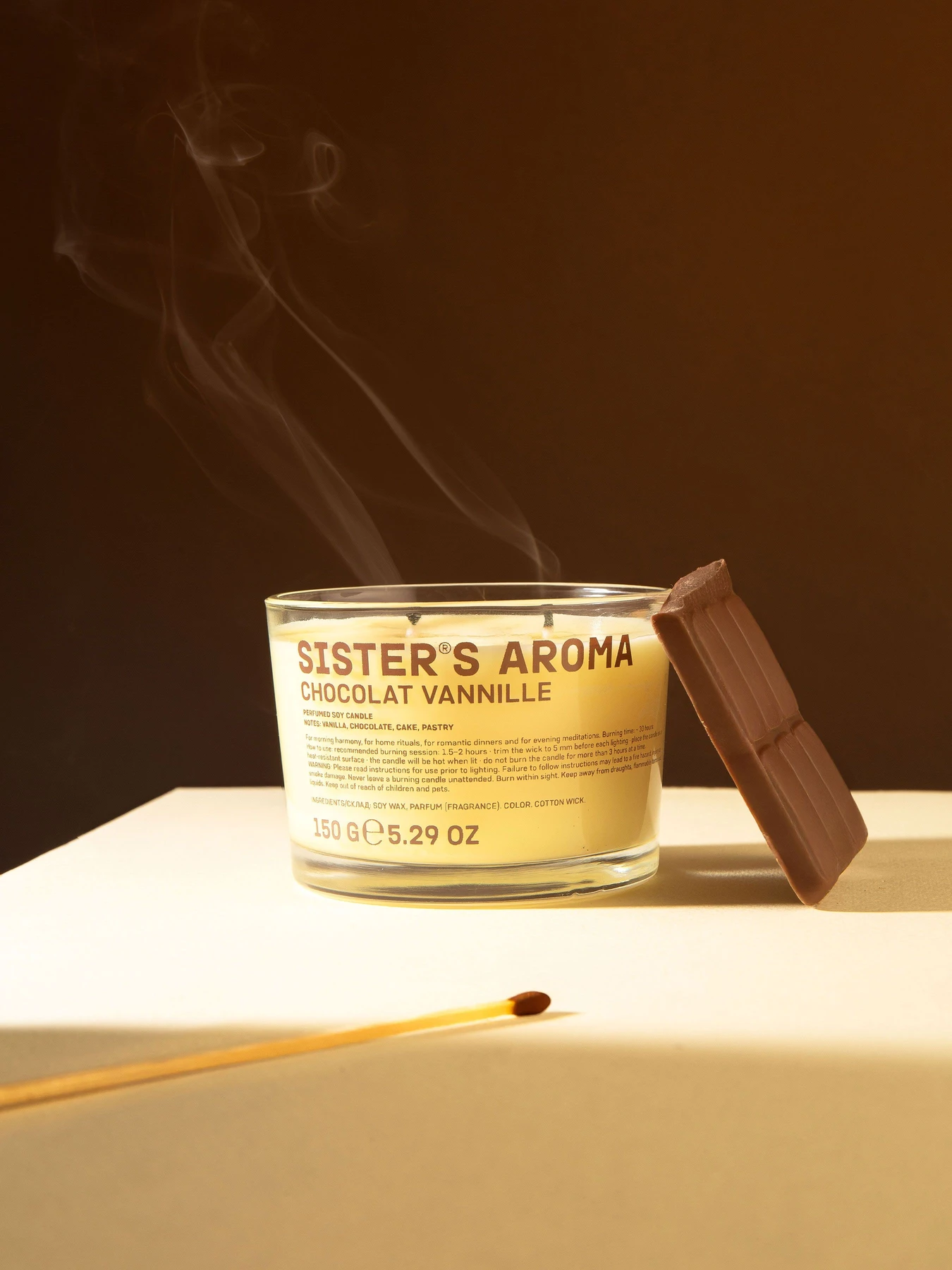 Ароматическая свеча Chocolat Vannille Sister’s Aroma модель 4820227785445 Ароматическая свеча Chocolat Vannille Sister’s Aroma модель 4820227785445 Фото
