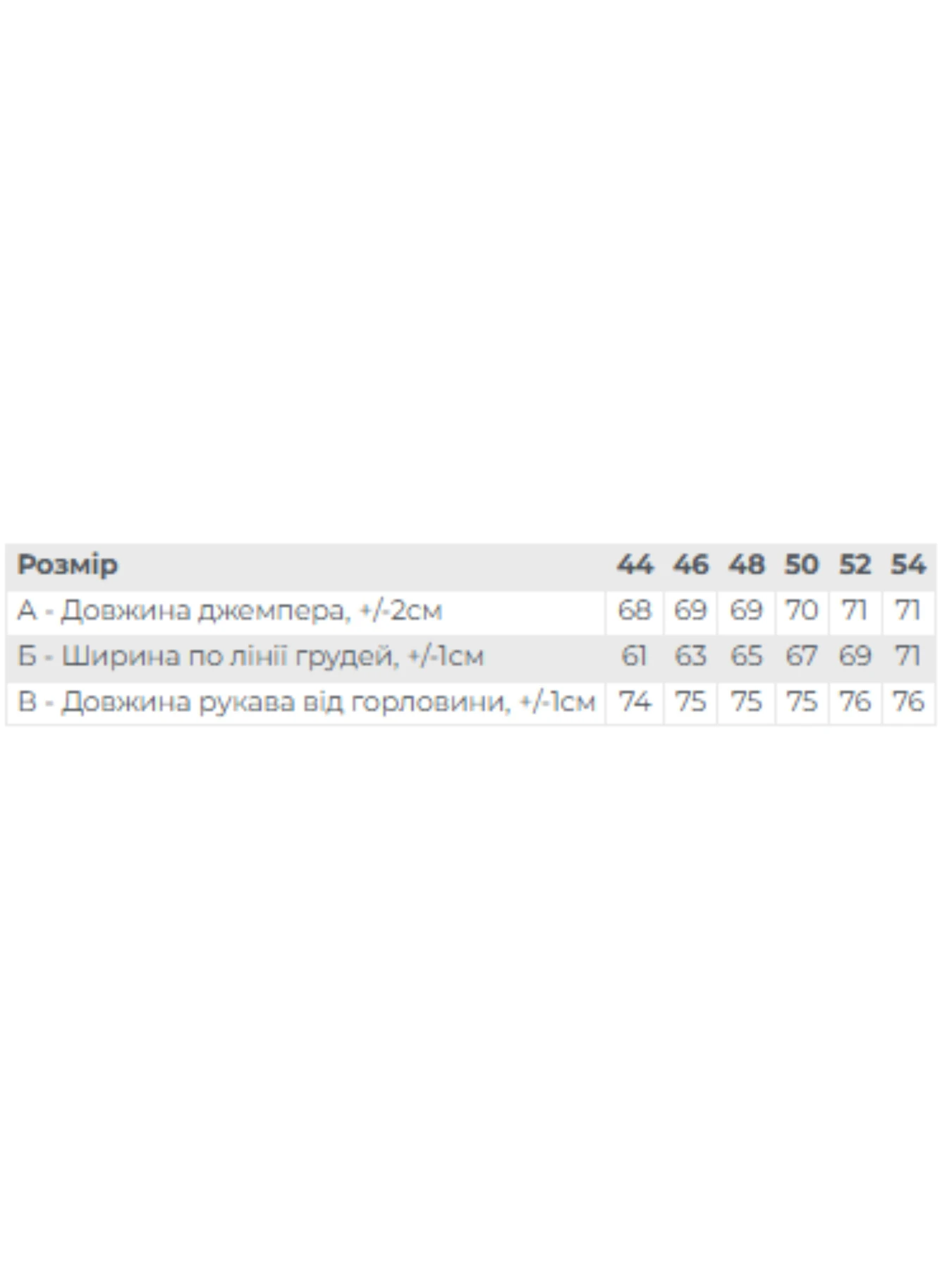 Худі та світшоти Носи своє модель 8385-057-kremovij Худі та світшоти Носи своє модель 8385-057-kremovij Фото