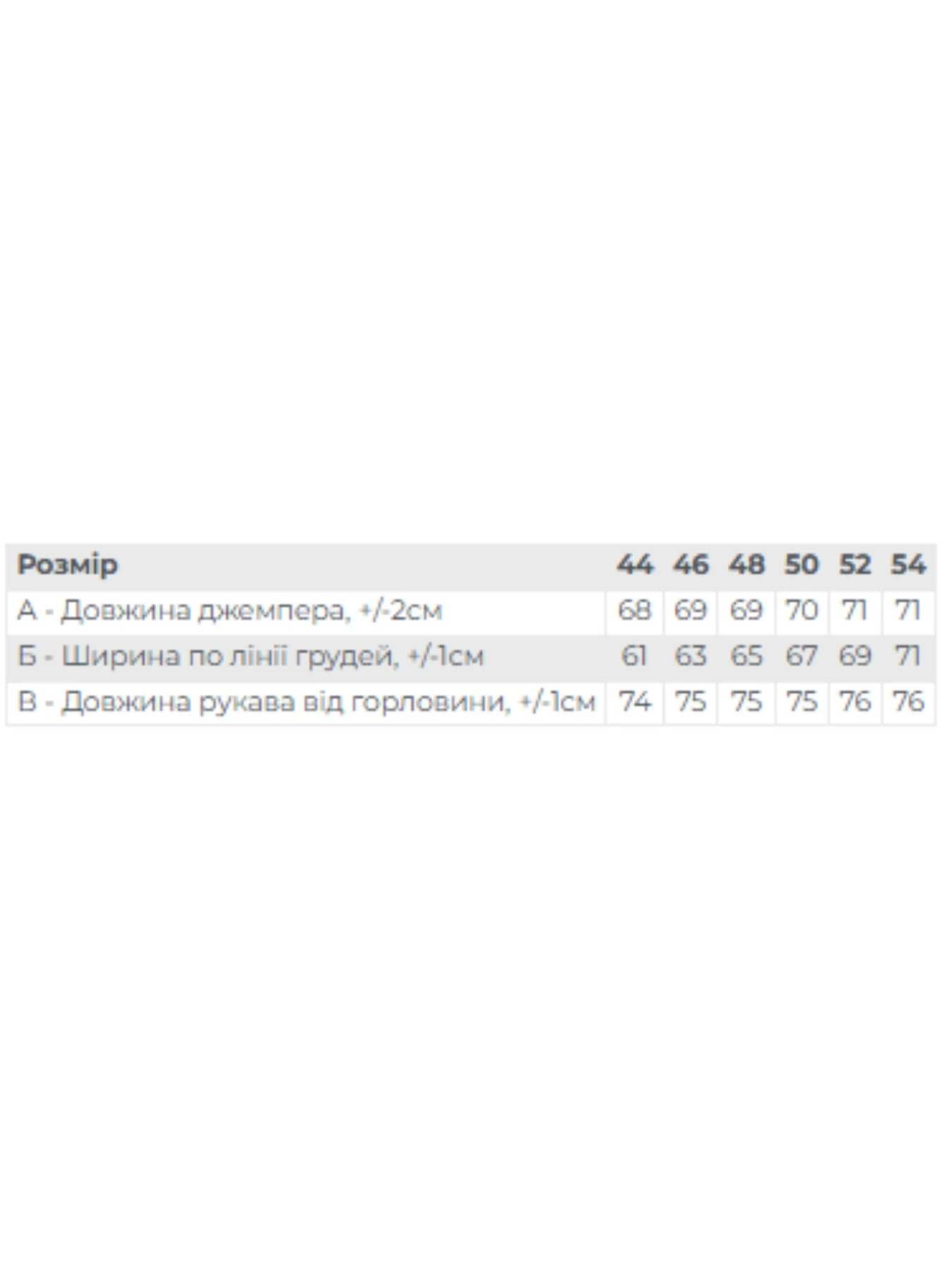 Худи и свитшоты Носи своє модель 8385-057-svtla-kava Худи и свитшоты Носи своє модель 8385-057-svtla-kava Фото