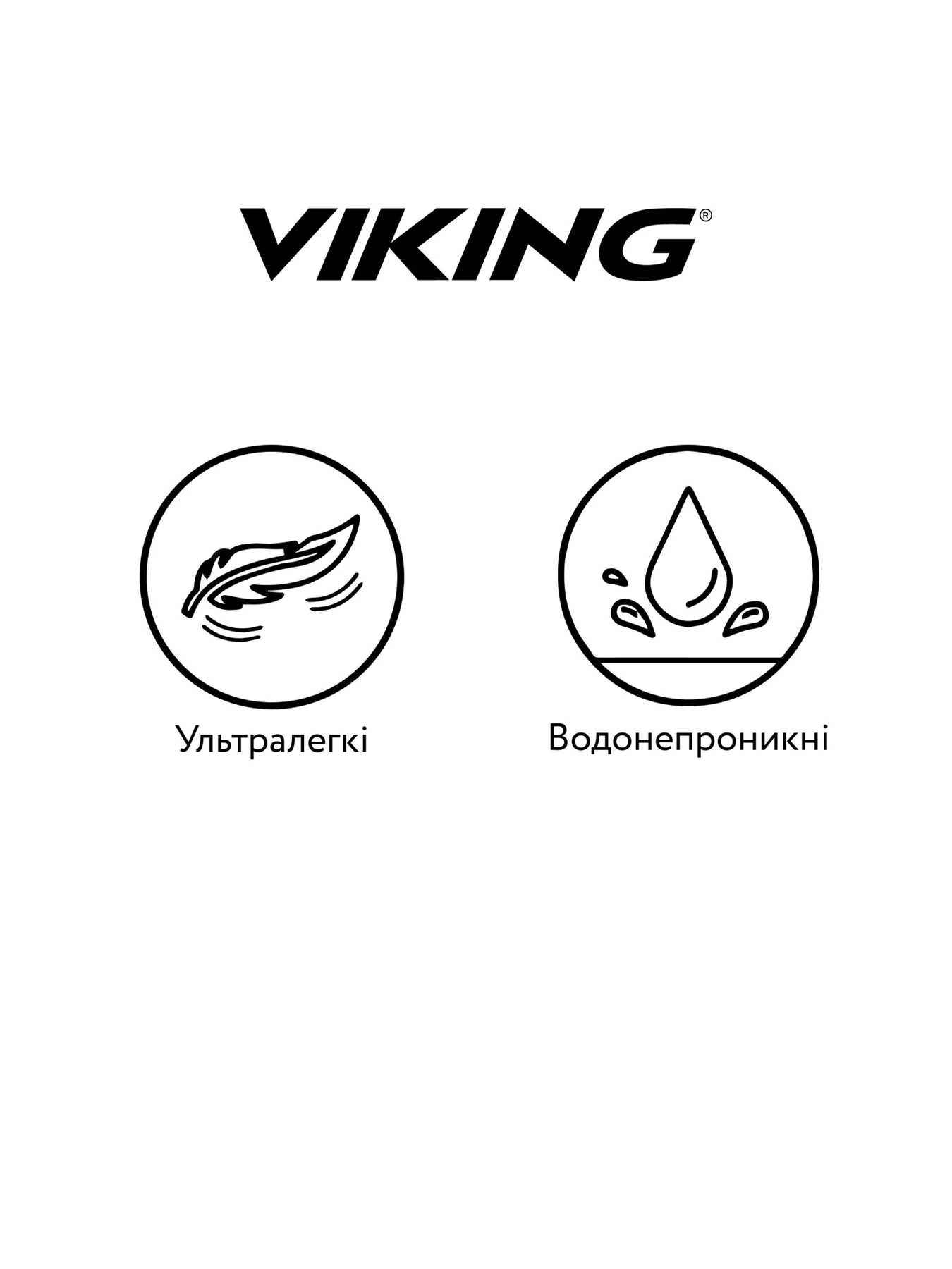 Черевики та чоботи Viking модель 253.51650.0009 Фото