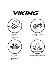 Черевики та чоботи Viking модель 253.54555.0006 Фото