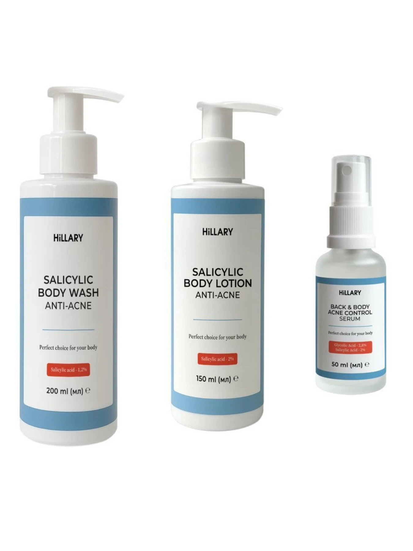 Комплекс проти акне на тілі з саліциловою кислотою Triple-Action Body Acne Control Complex with Salicylic Acid Hillary модель K2-11-349 Комплекс проти акне на тілі з саліциловою кислотою Triple-Action Body Acne Control Complex with Salicylic Acid Hillary модель K2-11-349 Фото