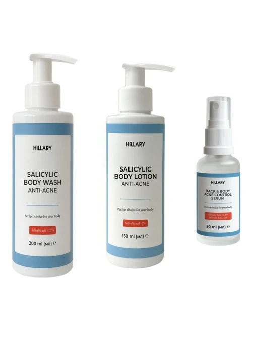 Комплекс против акне на теле с салициловой кислотой Triple-Action Body Acne Control Complex with Salicylic Acid Hillary модель K2-11-349 Фото