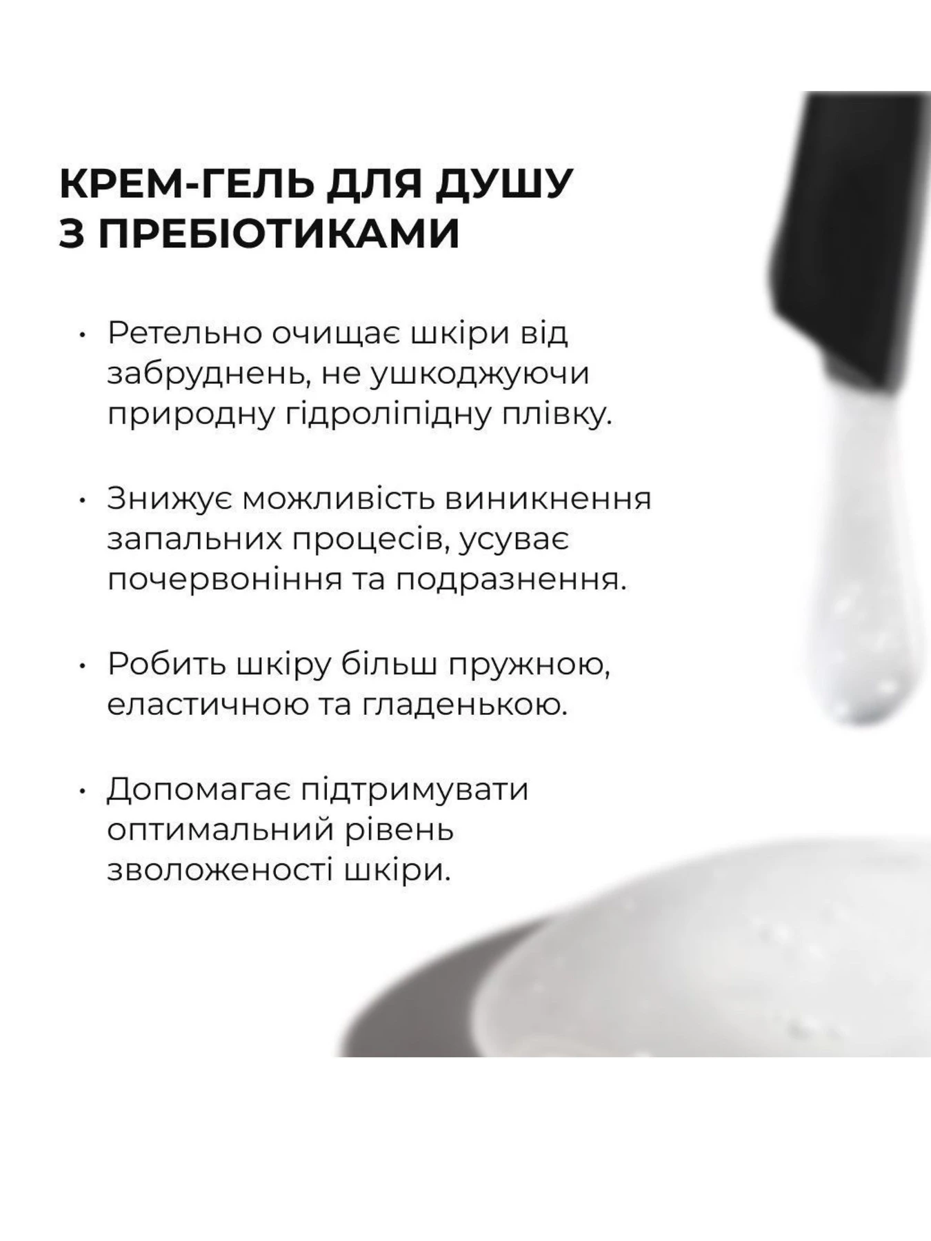 Набор для бережного очищения тела и интимной зоны Gentle Body & Intimate Care Set Hillary модель K-11-386 Набор для бережного очищения тела и интимной зоны Gentle Body & Intimate Care Set Hillary модель K-11-386 Фото