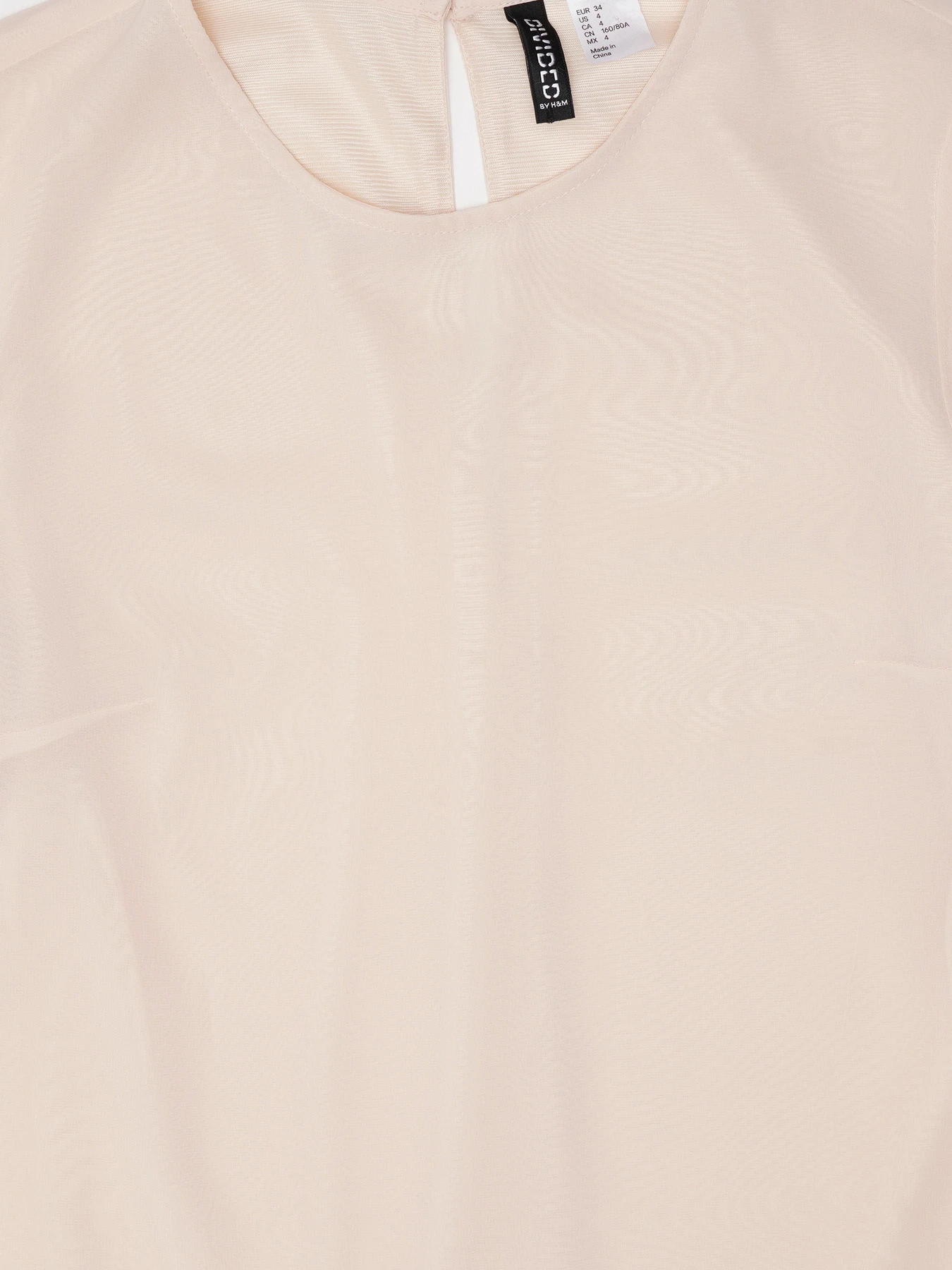 Платья H&M модель 1634087abr_Пудровый Фото