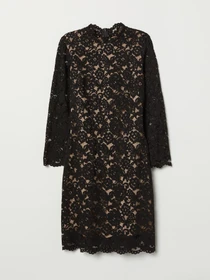 Сукні H&M модель 6805118log_Черный Фото