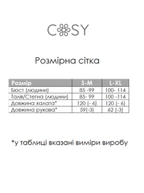 Одежда для дома и сна Cosy модель FL120M Фото