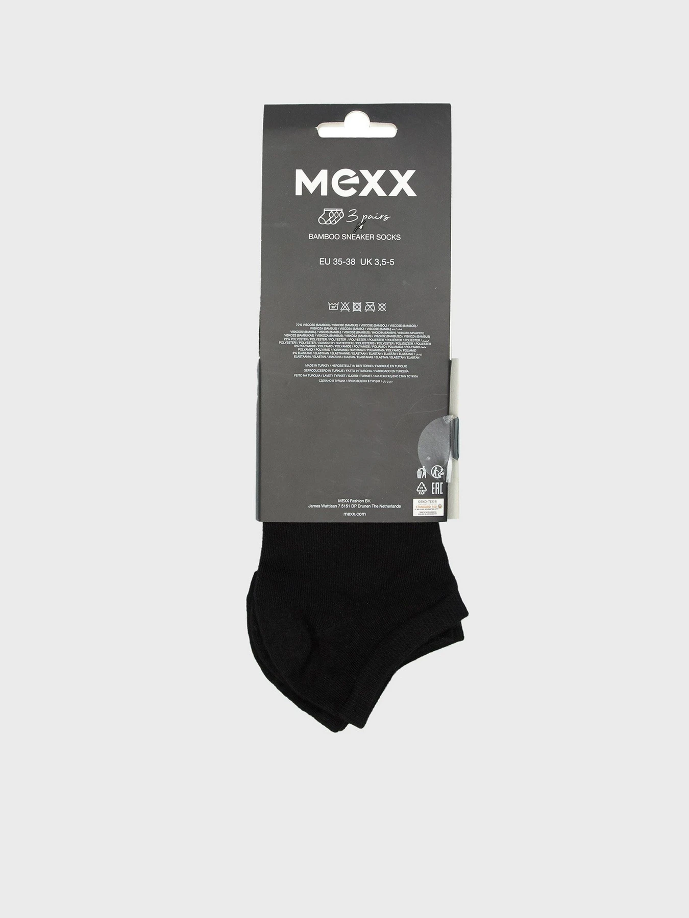 Носки и гольфы MEXX модель SS2307999U Фото