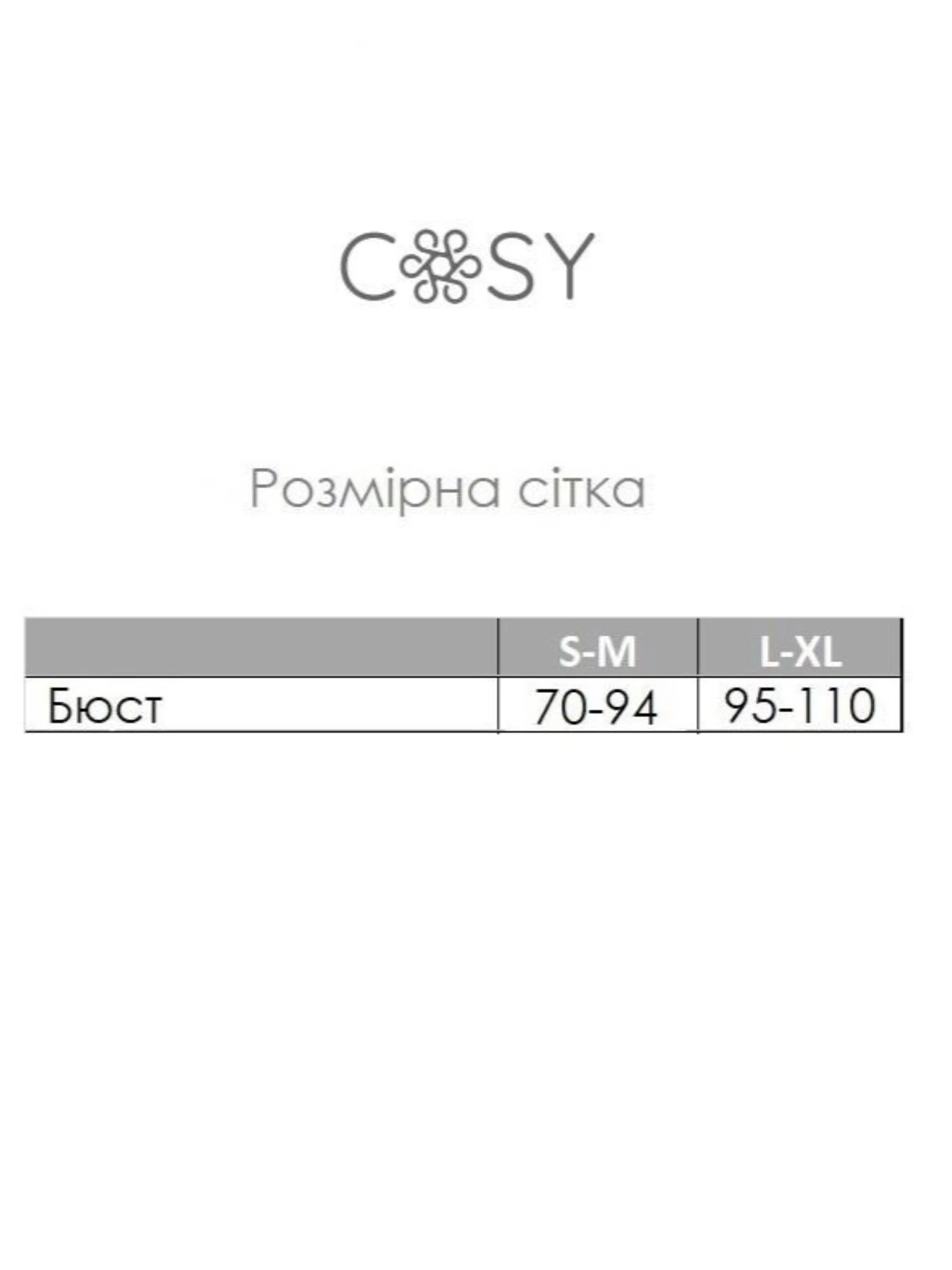 Одежда для дома и сна Cosy модель PH16 Одежда для дома и сна Cosy модель PH16 Фото
