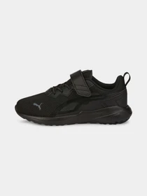 Кросівки PUMA All-day Active Ac+ Ps модель 387387 Фото