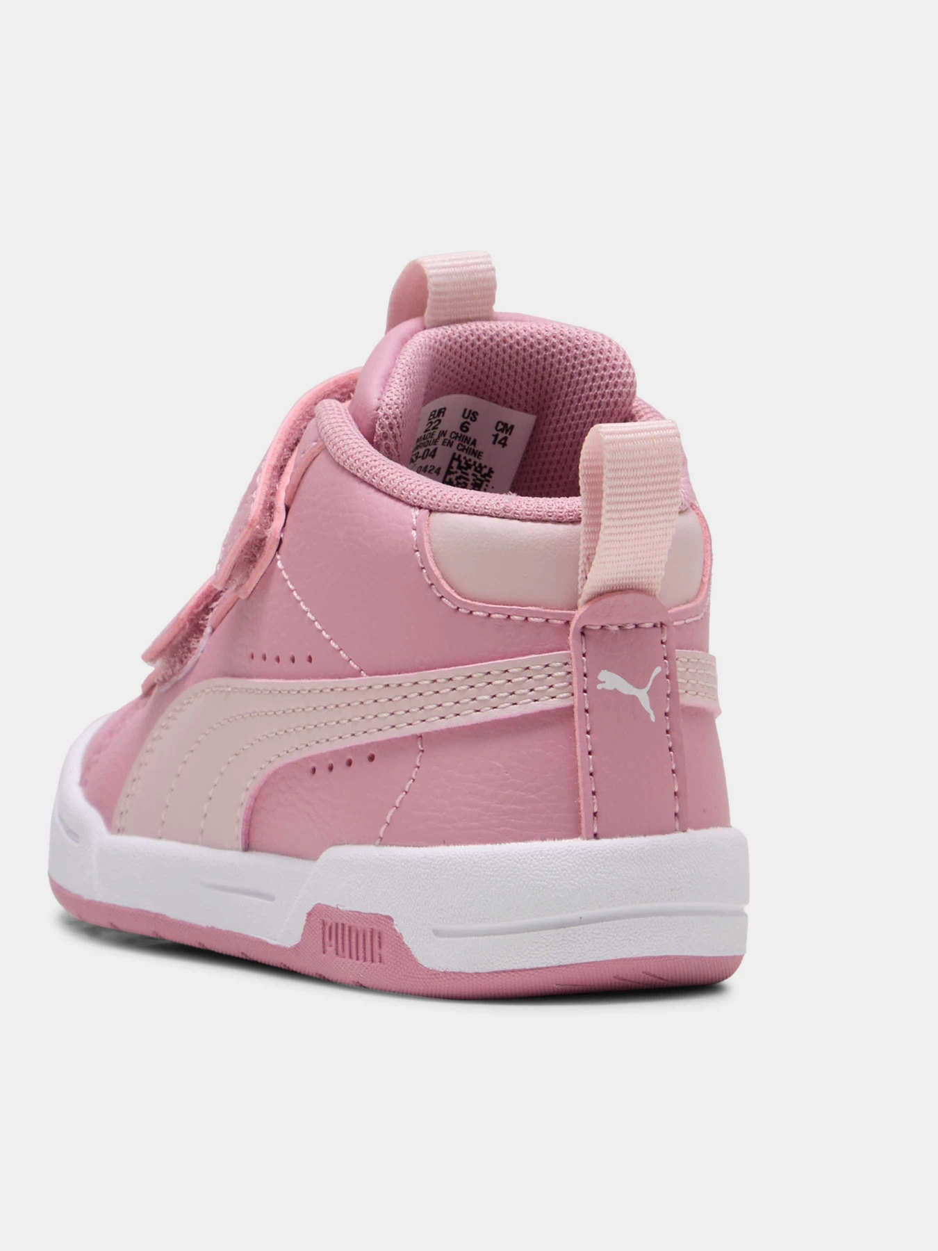 Кеды PUMA Multiflex 2 Mid Sl Vinf модель 312153 Фото