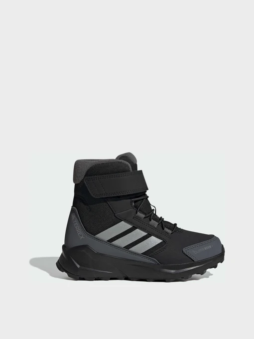 Ботинки и сапоги Adidas модель JH5512 Фото